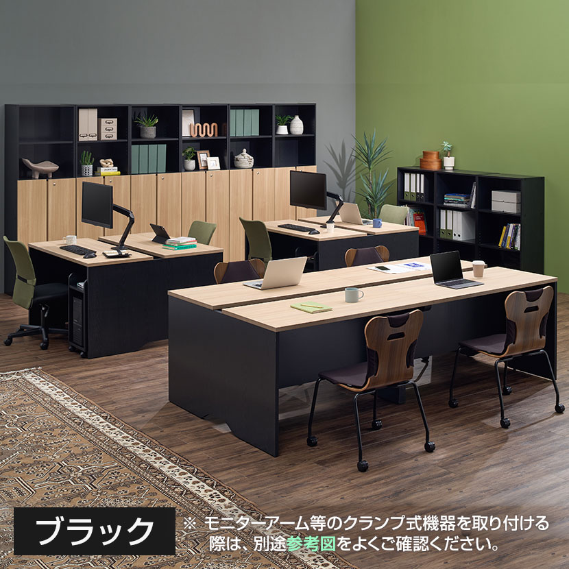 NFシリーズ フリーアドレスデスク 4人用 幅2400×奥行1200×高さ720mm 配線ボックス付き ミーティングテーブル 会議用テーブル [4]