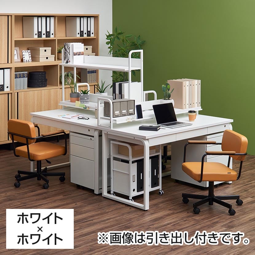 メティオ デスク 幅1200×奥行700×高さ720mm 配線機能付き 木天板 スチール脚 平机 ワークデスク オフィス【ホワイト×ホワイト・ホワイト×ブラック:販売終了】 [3]