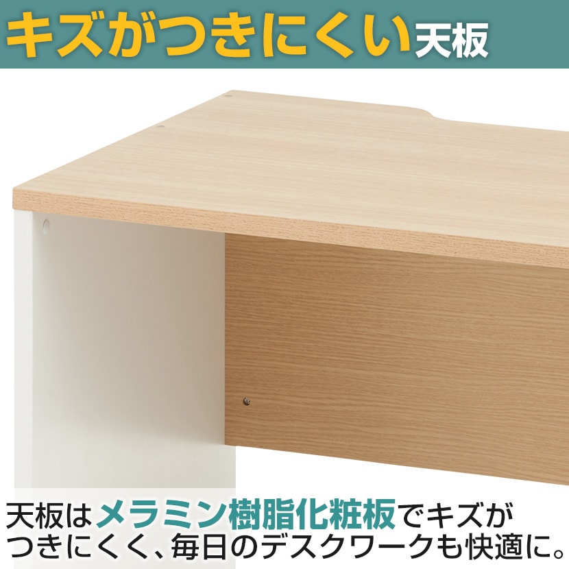 ペスパ ワークデスク 幅800×奥行600×高さ720mm 配線用切り欠き 木製デスク オフィスデスク 平机 [4]