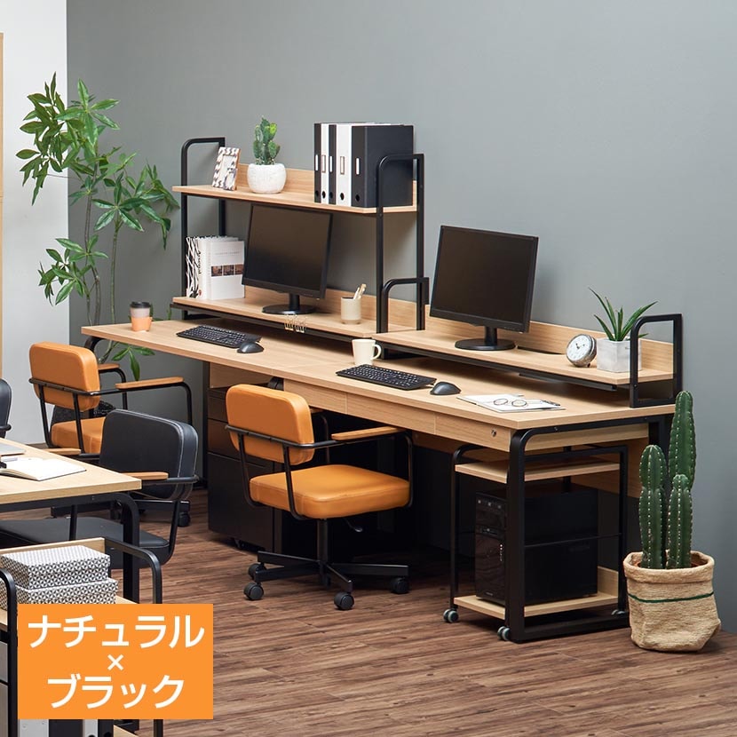 メティオ デスク 幅1400×奥行700×高さ720mm 配線機能付き 木天板 スチール脚 平机 ワークデスク オフィス [4]