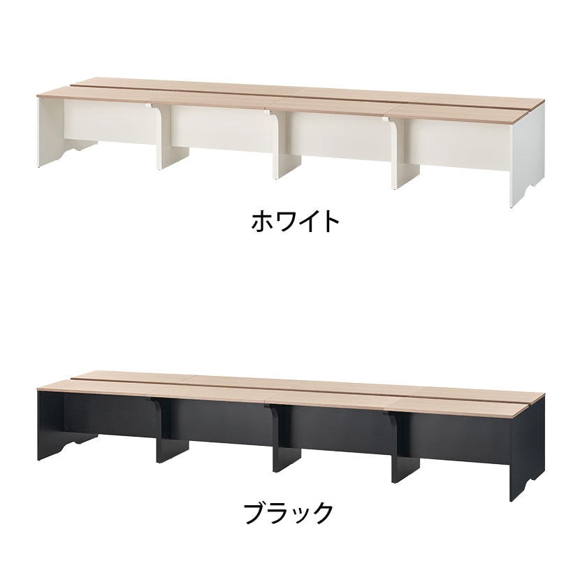 NFシリーズ フリーアドレスデスク 8人用 幅4800×奥行1200×高さ720mm 配線ボックス付き ミーティングテーブル 会議用テーブル [2]