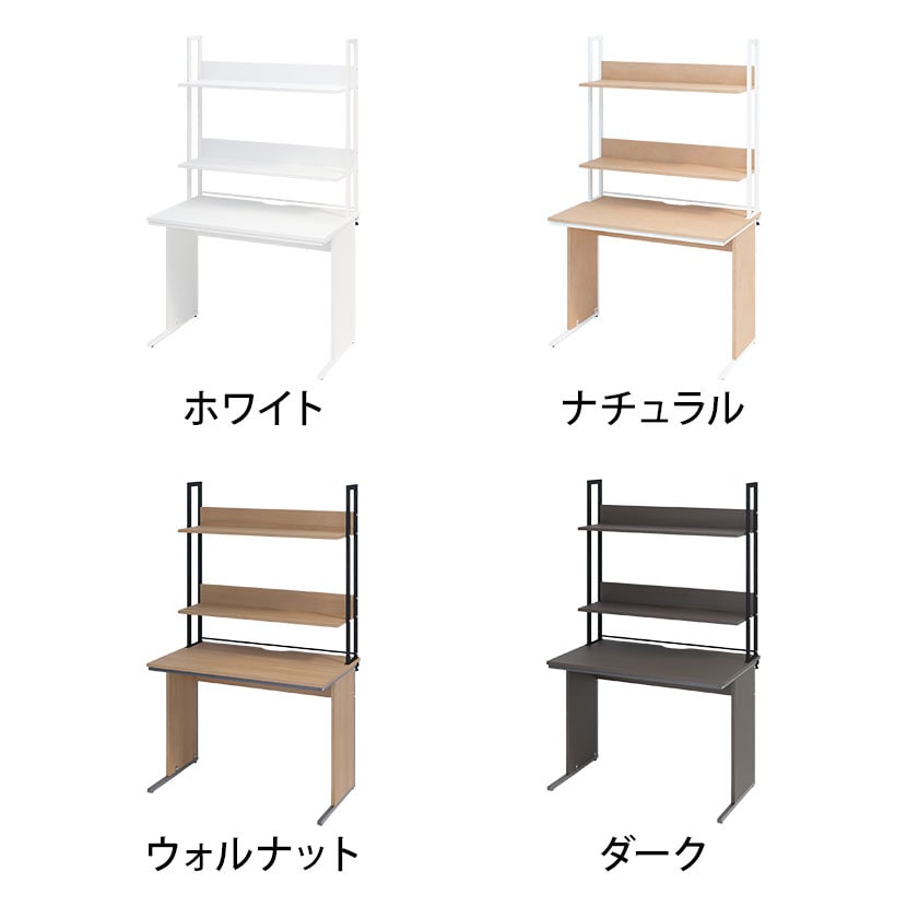 オフィスデスク 平机 幅1000×奥行600×高さ700mm  + 机上ラック ハイタイプ [2]