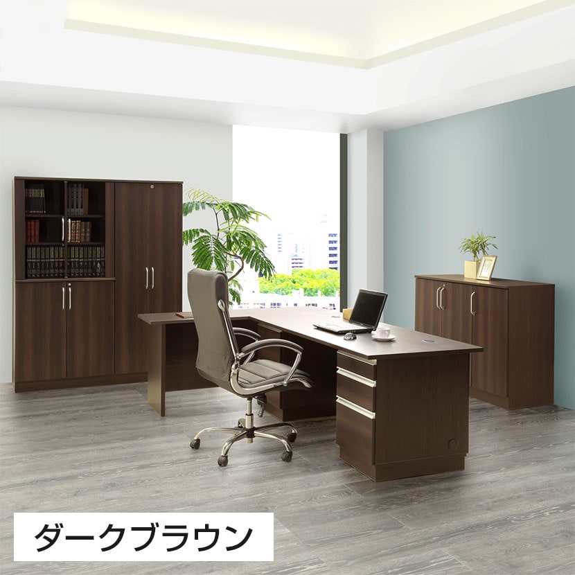 【日本製】大川家具 役員用両袖デスク 社長机 役員用デスク 役員用家具 国産 幅1800×奥行750×高さ714mm [3]