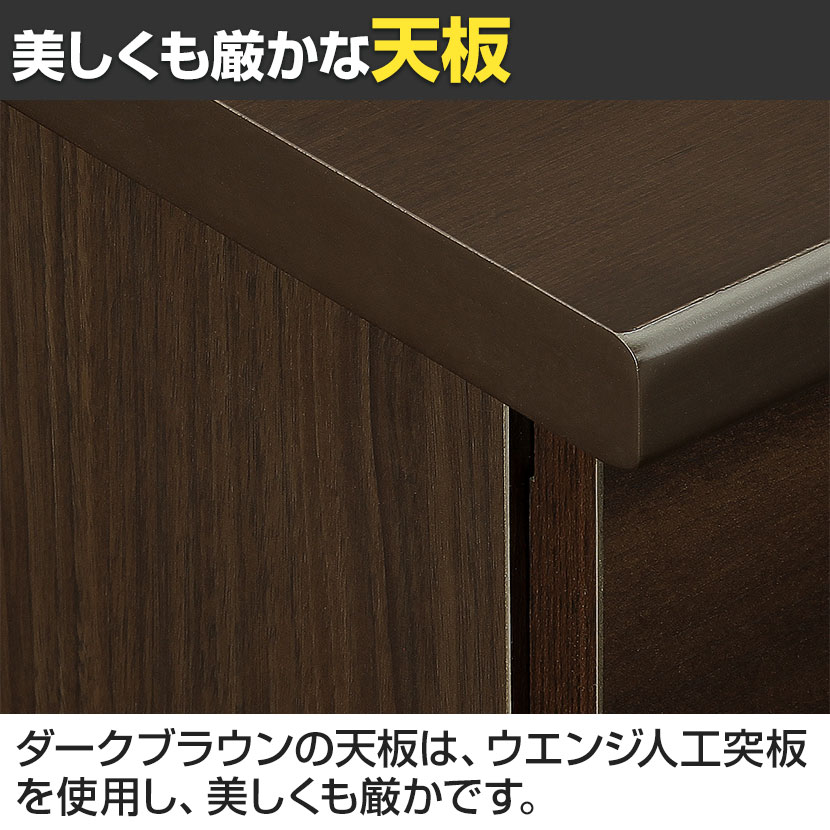 【日本製】大川家具 役員用両袖デスク 社長机 役員用デスク 役員用家具 国産 幅1800×奥行750×高さ714mm [5]