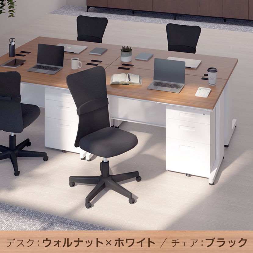 【デスクチェアセット】オフィスデスク 事務机 スチールデスク 平机 1200×700 + オフィスワゴン + メッシュチェア チャットチェア セット [5]