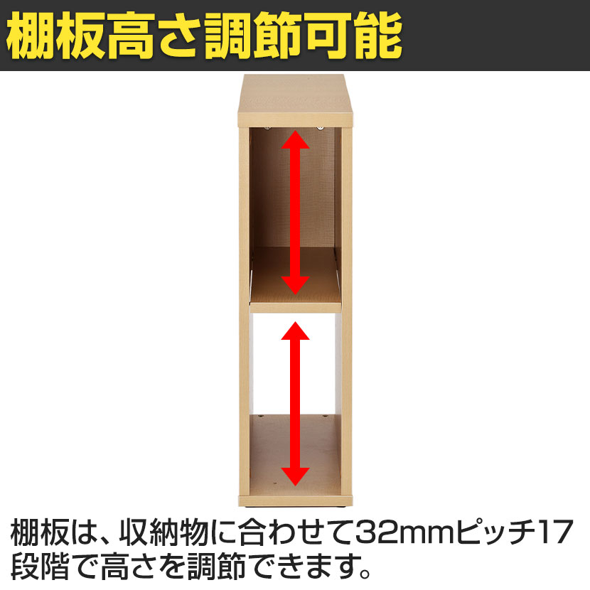 ノルム 木製デスク隙間収納 幅200×奥行600×高さ700mm Z-SHISD-2060 [4]