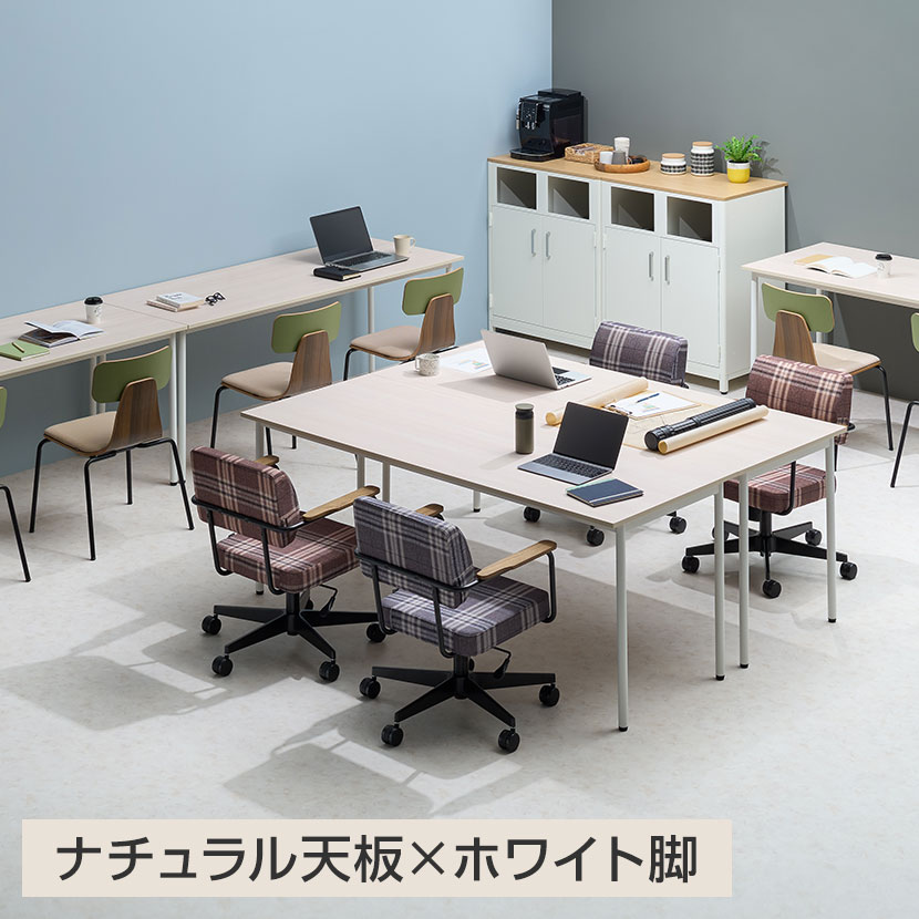 ワークテーブル フリーレイアウトワークテーブル フリーアドレスデスク 幅1200×奥行700×高さ720mm レイアウト自由 会議テーブル オフィスデスク 作業台 平机 [4]