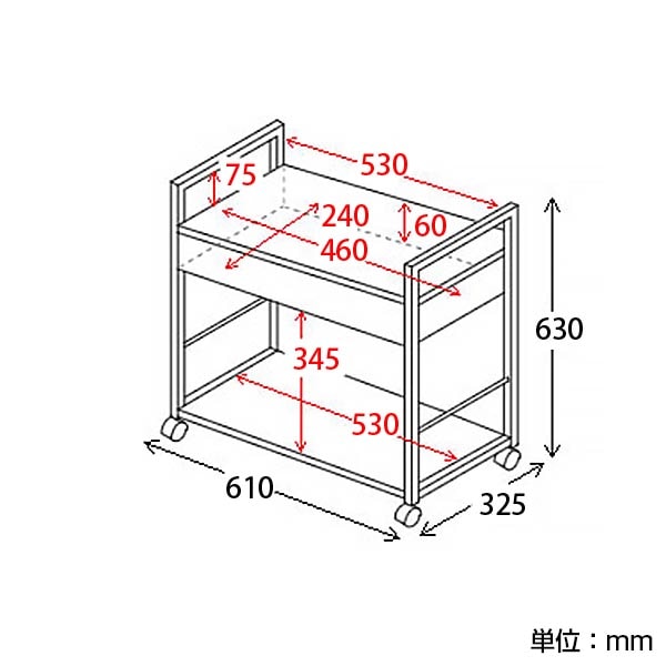 サイドワゴン Impara ワークスペースの収納に 幅610×奥行325×高さ630mm [3]