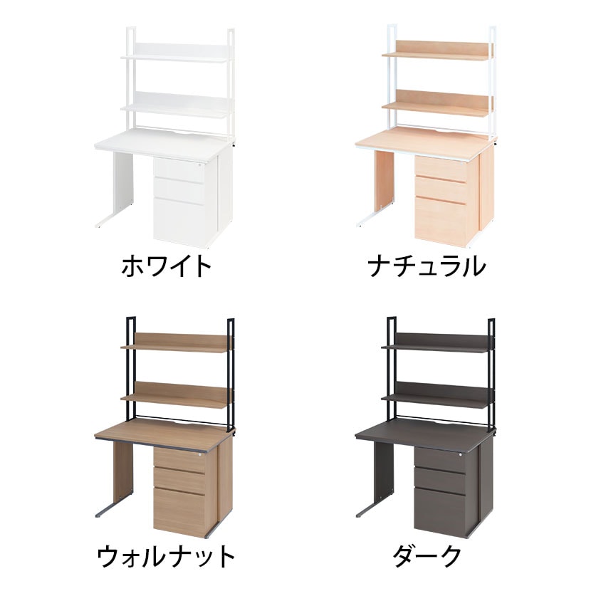 オフィスデスク 片袖机 幅1000×奥行700×高さ700mm  + 机上ラック ハイタイプ [2]