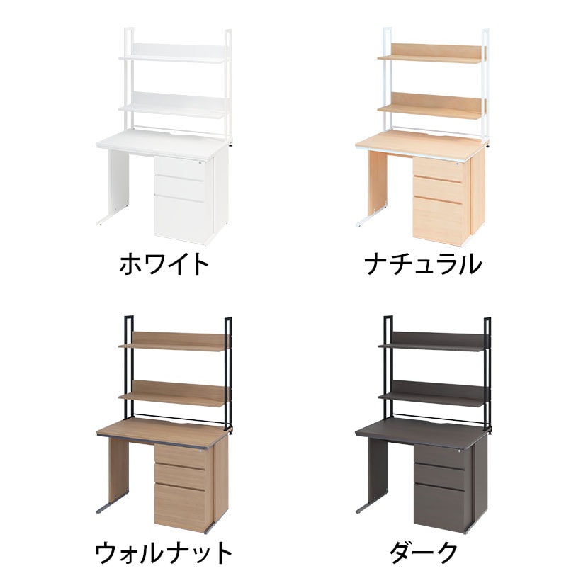 オフィスデスク 片袖机 幅1000×奥行600×高さ700mm  + 机上ラック ハイタイプ [2]