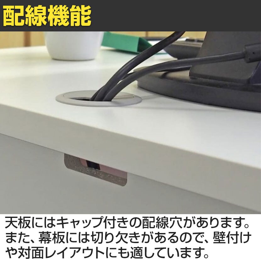 ノルム NORM 木製デスク2 引き出し付き Z-RFPLD-1260 デスク オフィスデスク ワークデスク 平机 幅1200×奥行600×高さ700mm パネル脚 幕板付き 配線穴付き [4]