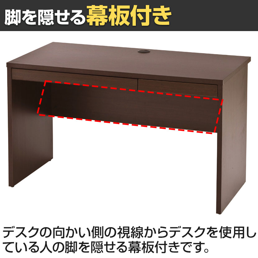 ノルム NORM 木製デスク2 引き出し付き Z-RFPLD-1260 デスク オフィスデスク ワークデスク 平机 幅1200×奥行600×高さ700mm パネル脚 幕板付き 配線穴付き [5]