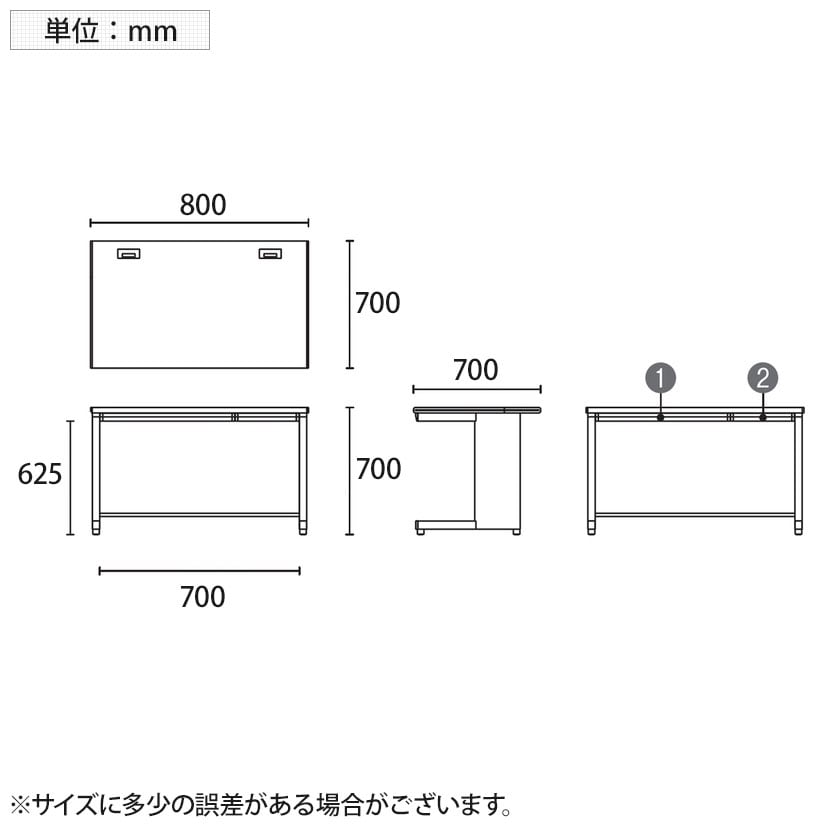 プラス リード LEED デスク LE-087H デスク オフィスデスク ワークデスク 平机 幅800×奥行700×高さ700mm L字脚 幕板付き 配線口付き [3]