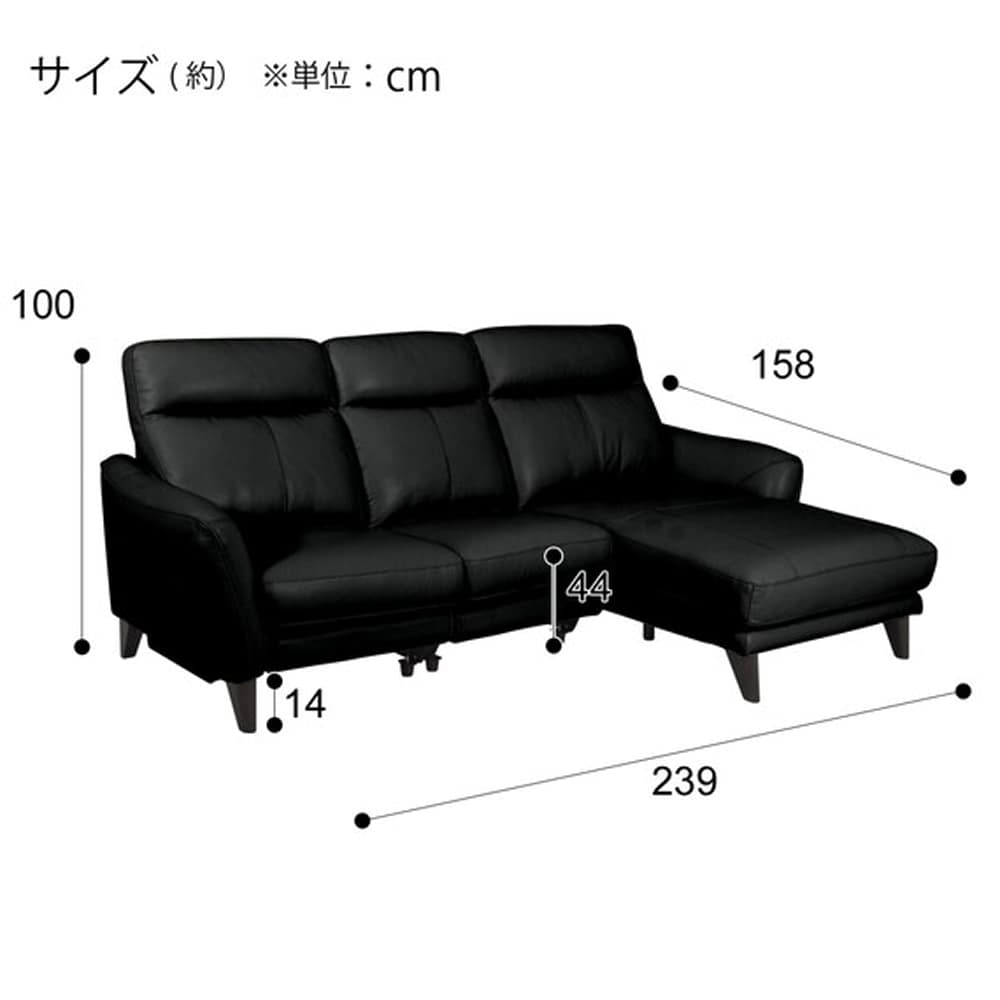 本革カウチソファ (アネーロ LC スタンダードタイプ NB BK)　<N> [2]