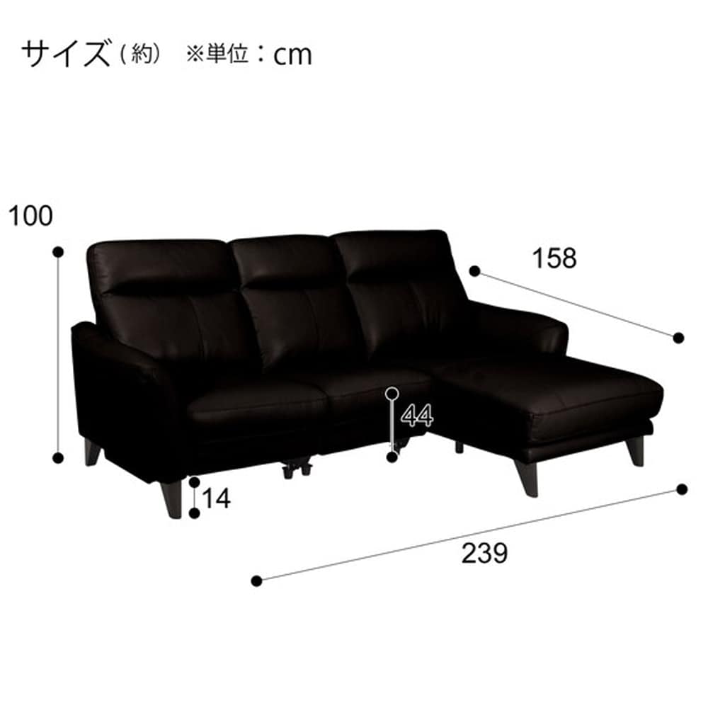 本革カウチソファ (アネーロ LC スタンダードタイプ NB DBR)　<N> [2]