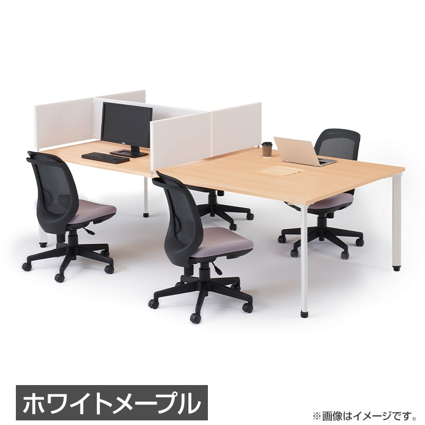 プラス PF-2012W | PFフリーワークデスク フリーアドレスデスク 会議テーブル ホワイト脚 配線機能付き 幅2000×奥行1200×高さ720mm PLUS [4]