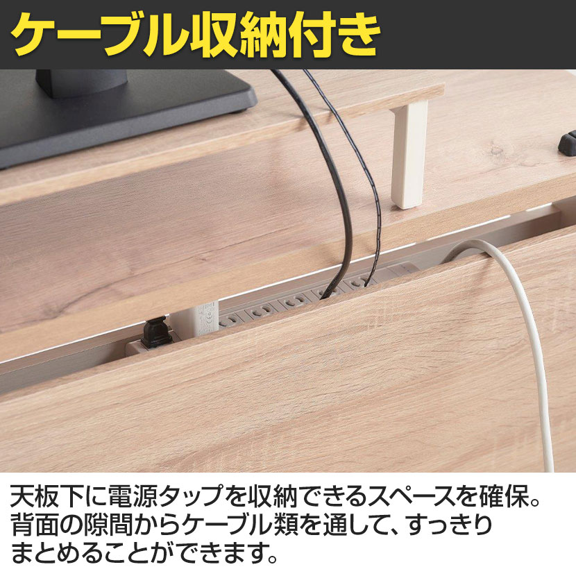 ケーブル収納デスク ワークデスク 在宅勤務 モニター台/タップホルダー付き 配線すっきり 幅800×奥行550×高さ700mm [4]