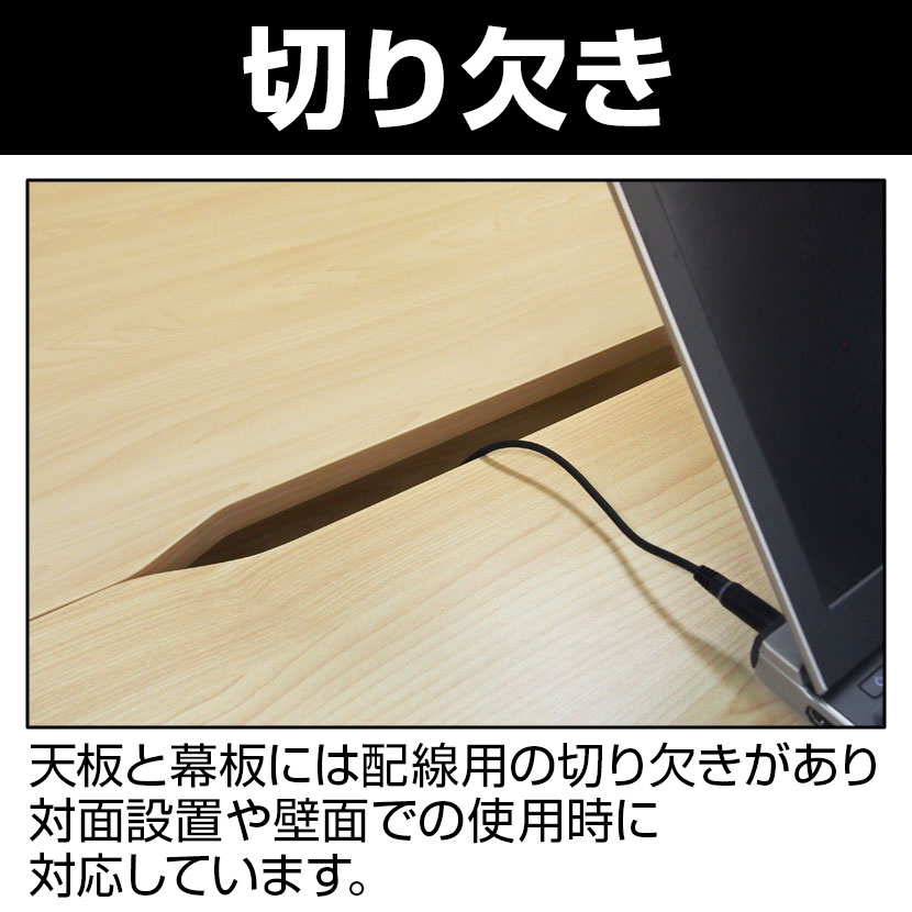 スタンド Stand RFHD-1260 オフィスデスク スタンディングデスク 幅1200×奥行600×高さ1030mm ロの字脚 棚付き フック付き [5]