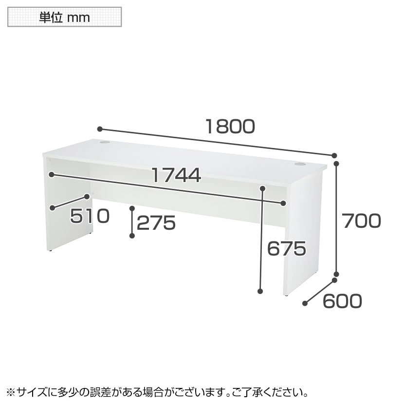 ノルム NORM 木製デスク3 プレーンタイプ RFPLD3-1860 デスク オフィスデスク ワークデスク 2人用デスク 平机 幅1800×奥行600×高さ700mm パネル脚 幕板付き 配線穴付き [5]