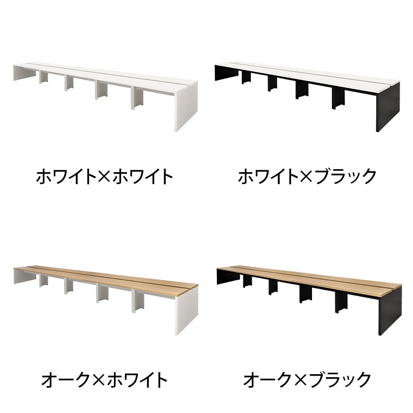 ソリード SOLIDO フリーアドレス用デスク 会議テーブル 幅6000×奥行1200×高さ720mm [3]