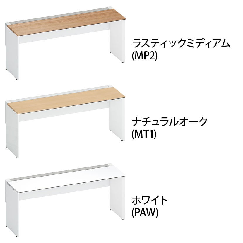 コクヨ ワークヴィスタ+ フリーアドレスデスク 基本テーブル 片面タイプ 配線カバー開閉式 幅1800×奥行625×高さ720mm 脚ホワイト DWV-WD1806-SAW [2]