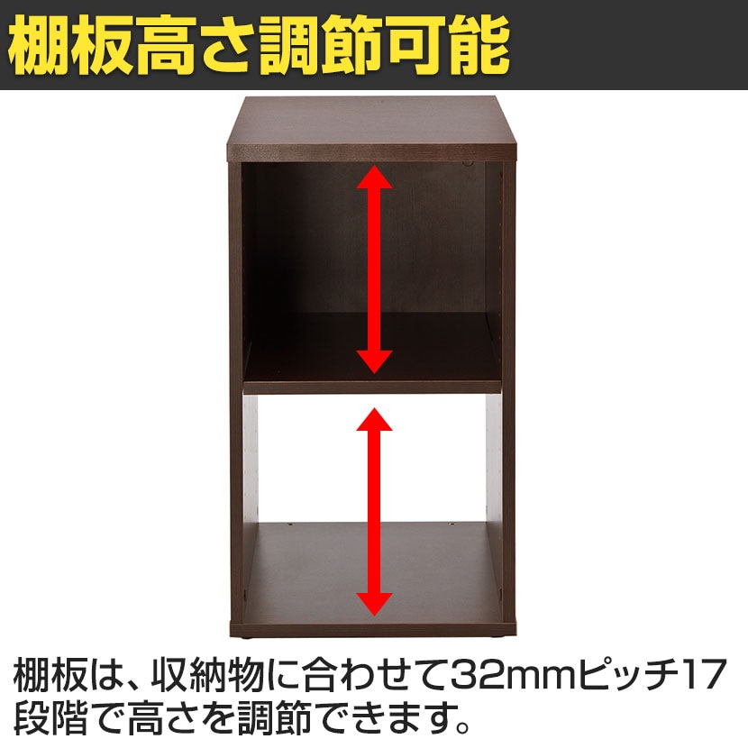 ノルム 木製デスク隙間収納 幅400×奥行600×高さ700mm Z-SHISD-4060 [4]