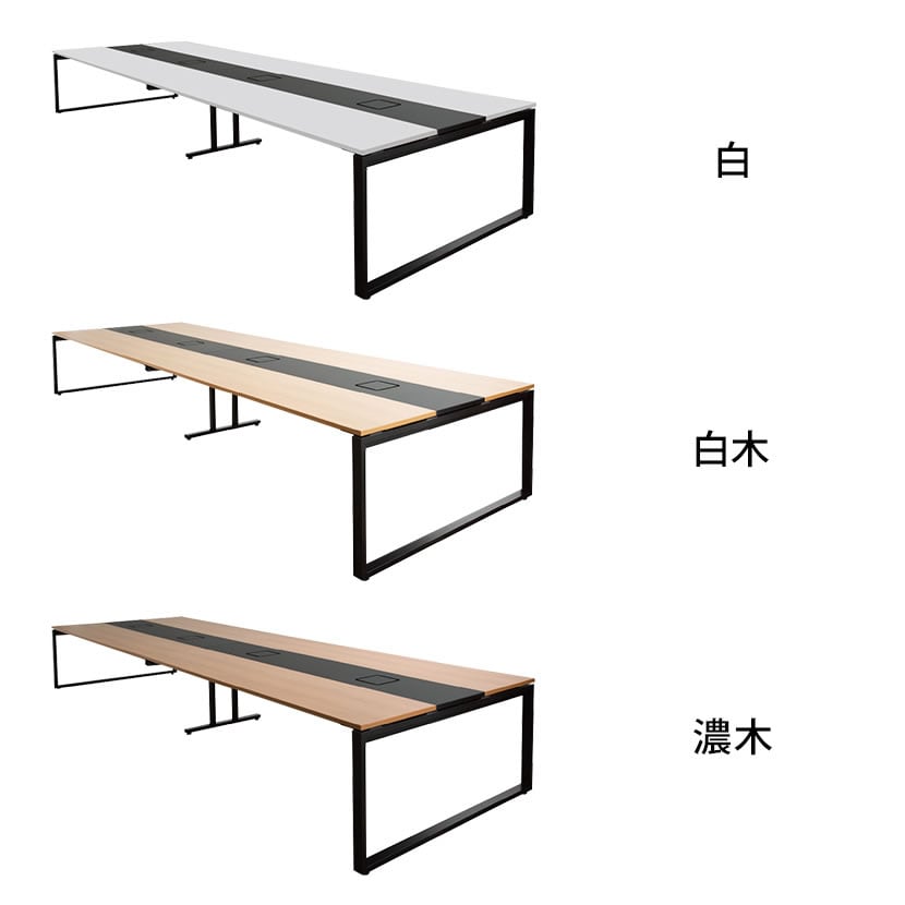 Garage(ガラージ)/NSデスク フリーアドレスタイプ(センター収納なし) 幅4800×奥行1400×高さ720mm [2]