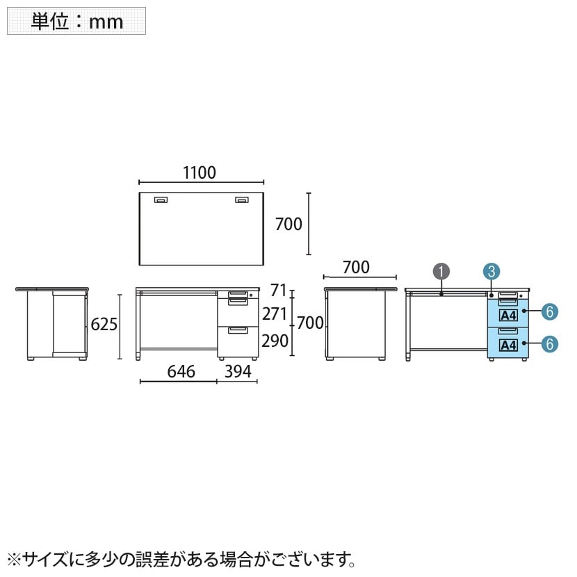 プラス リード LEED デスク LE-117A-3 デスク オフィスデスク ワークデスク 片袖机 幅1100×奥行700×高さ700mm L字脚 カギ付き A-3段袖 幕板付き 配線口付き [4]