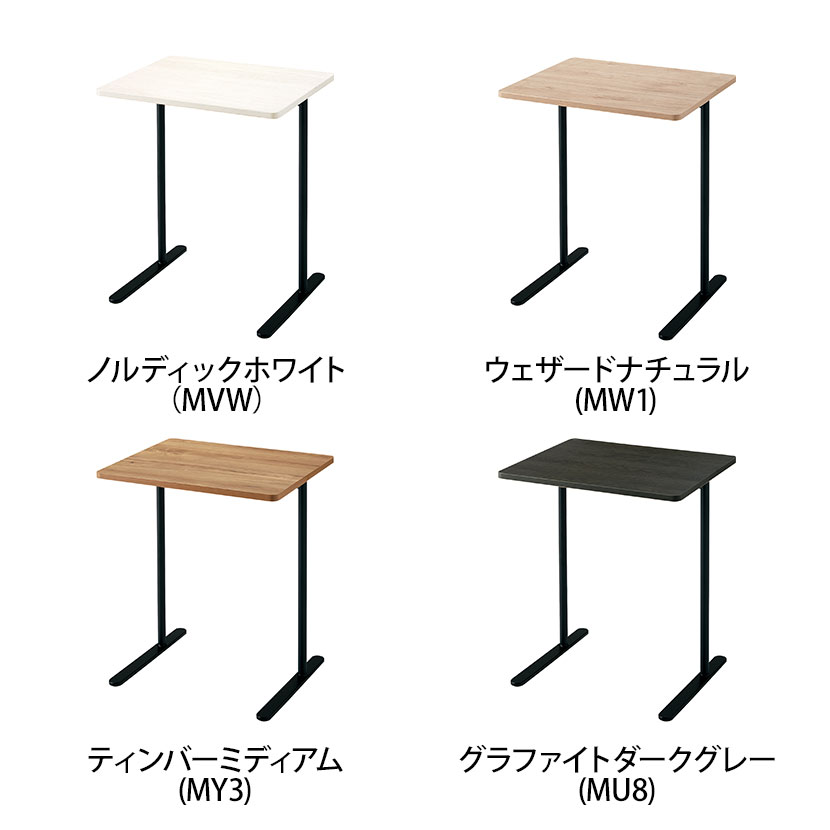 コクヨ ペルソ Preso フラットタイプ LT-450FLE6AMBK 1人用テーブル 幅550×奥行450×高さ620mm メラミン天板 パーソナルテーブル ソロワーク [2]