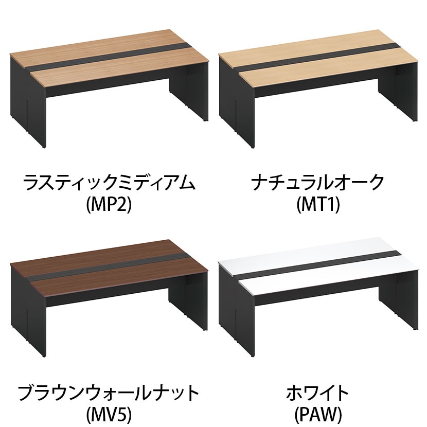 コクヨ ワークヴィスタ+ フリーアドレスデスク 基本テーブル 両面タイプ 配線カバー開閉式 幅2000×奥行1200×高さ720mm 脚ブラック DWV-WD2012-E6A [2]