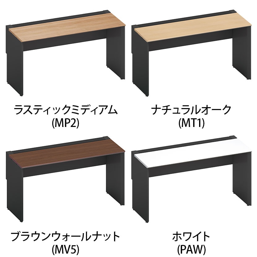 コクヨ ワークヴィスタ+ フリーアドレスデスク 基本テーブル 片面タイプ 配線カバー開閉式 幅1400×奥行625×高さ720mm 脚ブラック DWV-WD1406-E6A [2]