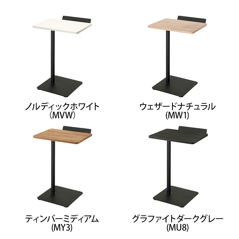 コクヨ ペルソ Preso コンパクトタイプ LT-450SLE6AMBK 1人用テーブル サブテーブル 幅450×奥行388×高さ655mm トレー付き メラミン天板 パーソナルテーブル ソロワーク [2]