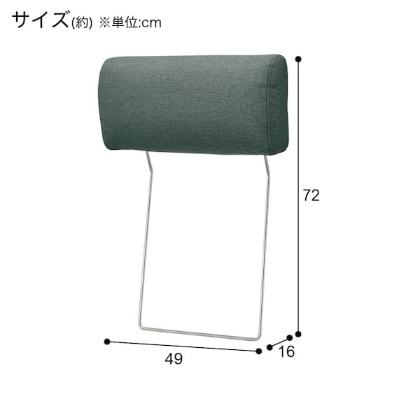 CS02用ヘッドレスト( H-DGR)　<N> [4]