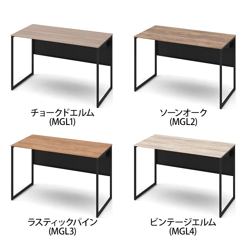 オカムラ ソリスト Soliste スタンダードタイプ 3K20NE オフィスデスク 平机 幅1200×奥行600×高さ720mm 幕板付き 配線ダクト付き メラミン天板 フレーム脚(ブラック) 天板(ティンバーウッド) [2]