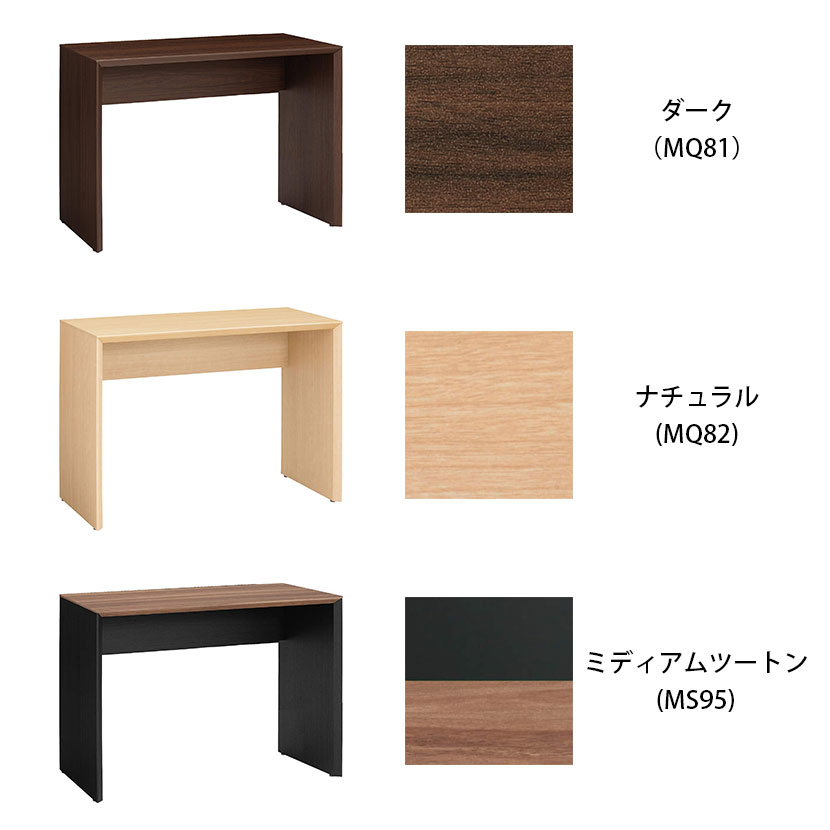 オカムラ ファルテ2 FALTE II シンプルデスク 8CAF1D ワークデスク 平机 幅1000×奥行500×高さ720mm 高圧メラミンポストフォーム天板 [2]