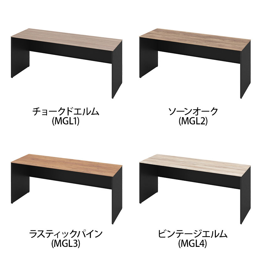 オカムラ ソリスト Soliste スタンダードタイプ 3K25NA オフィスデスク 平机 幅1800×奥行600×高さ720mm 幕板付き 配線ダクト付き メラミン天板 パネル脚(ブラック) 天板(ティンバーウッド) [2]