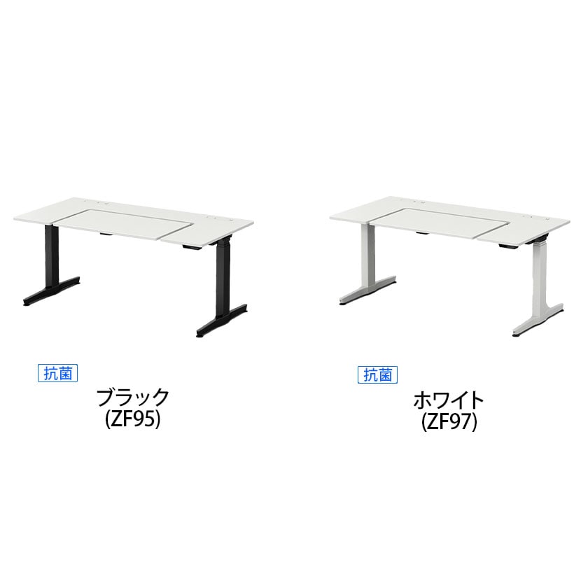 オカムラ リーガス REGAS U型天板 3U20AB オフィスデスク 電動昇降 幅1550×奥行800×高さ670～1250mm インジケータ付き メラミン天板 ホワイト [2]