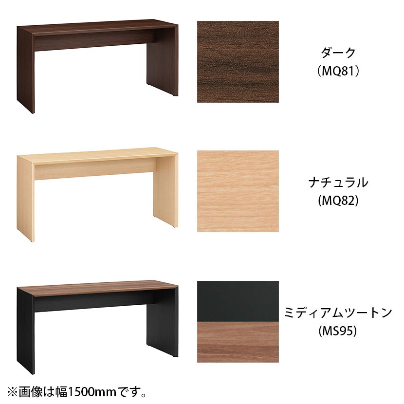 オカムラ ファルテ2 FALTE II シンプルデスク 8CAF2D ワークデスク 平机 幅1200×奥行500×高さ720mm 高圧メラミンポストフォーム天板 [2]