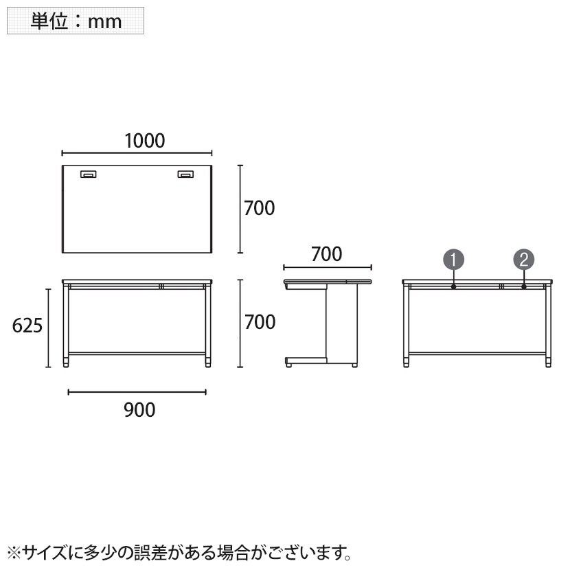 プラス リード LEED デスク LE-107H デスク オフィスデスク ワークデスク 平机 幅1000×奥行700×高さ700mm L字脚 幕板付き 配線口付き [3]