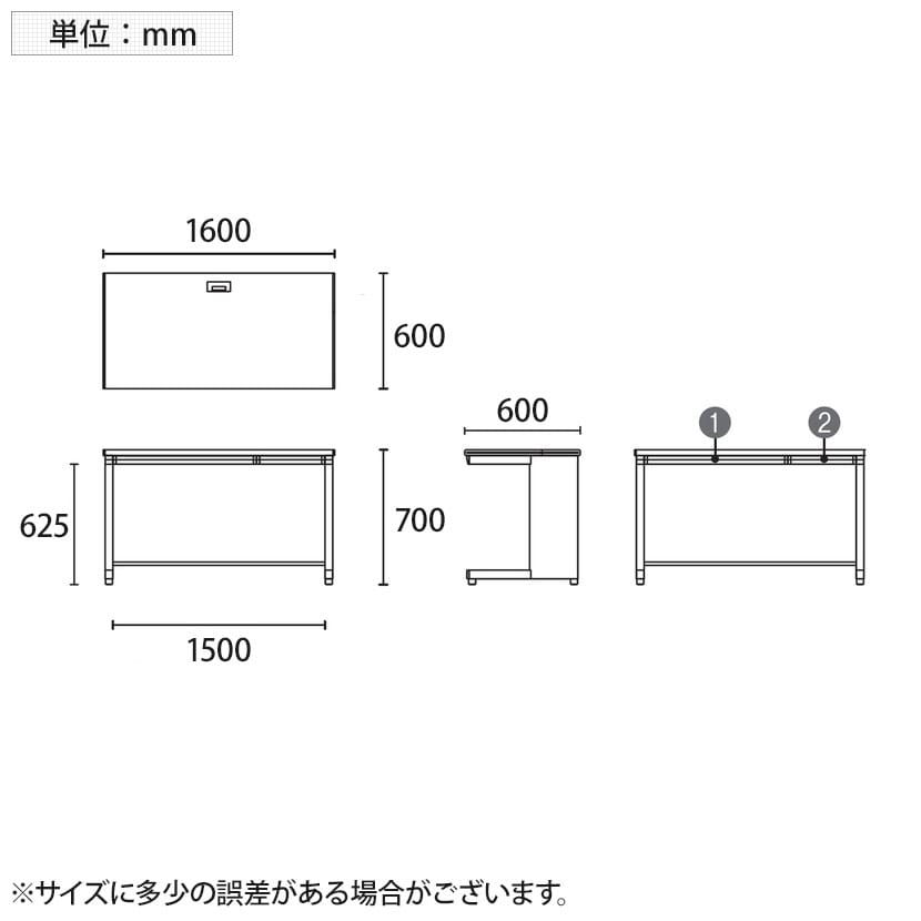 プラス リード LEED デスク LE-N166H デスク オフィスデスク ワークデスク 平机 幅1600×奥行600×高さ700mm L字脚 幕板付き 配線口付き [3]