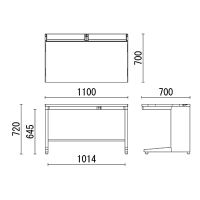 プラス US-1 US117H デスク オフィスデスク ワークデスク 平机 幅1100×奥行700×高さ720mm L字脚 ワンアクションロック 幕板付き 内筒交換錠 配線収納機能 ラッチ機構 [3]