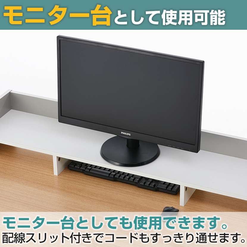 ペスパ ワークデスク 幅1200×奥行600×高さ720mm  オフィスデスク + 机上ラック ロータイプ [4]