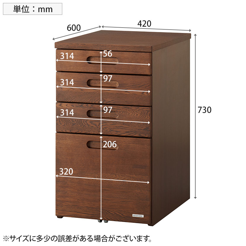 サイドチェスト Beeno テレワーク 幅420×奥行600×高さ730mm デスクワゴン オフィスワゴン サイドワゴン フルオープン [5]