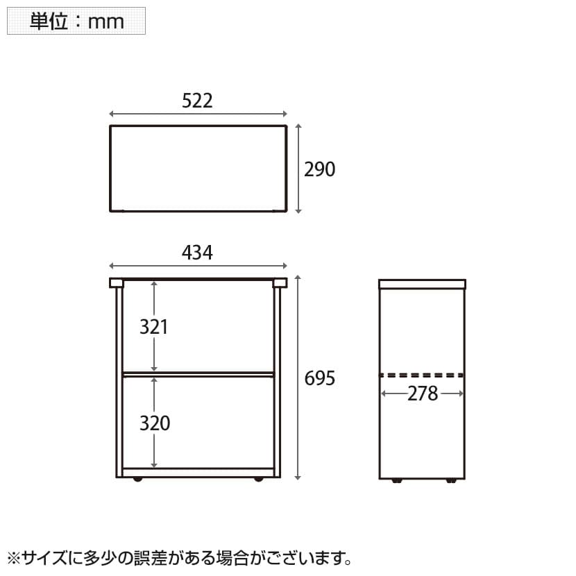 オカムラ ソリスト Soliste DD33AB デスクワゴン デスク下収納 収納棚 2段 オープン 幅290×奥行521×高さ696mm A4対応 シリーズ用(デスク奥行600mm用) [5]