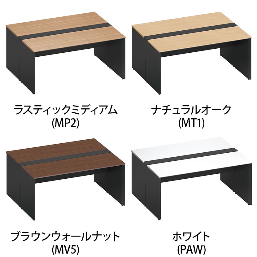 コクヨ ワークヴィスタ+ フリーアドレスデスク 基本テーブル 両面タイプ 配線カバー開閉式 幅1600×奥行1400×高さ720mm 脚ブラック DWV-WD1614-E6A [2]