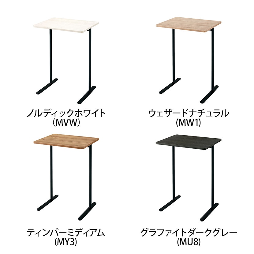 コクヨ ペルソ Preso フラットタイプ LT-450FLE6AMBK 1人用テーブル 幅550×奥行450×高さ720mm メラミン天板 パーソナルテーブル ソロワーク [2]