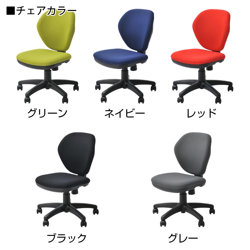 【デスクチェアセット】オフィスデスク 事務机 平机 1000×600 + オフィスワゴン + ワークスチェア セット [3]