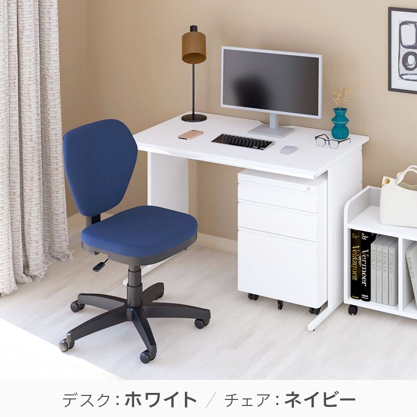 【デスクチェアセット】オフィスデスク 事務机 平机 1000×600 + オフィスワゴン + ワークスチェア セット [4]