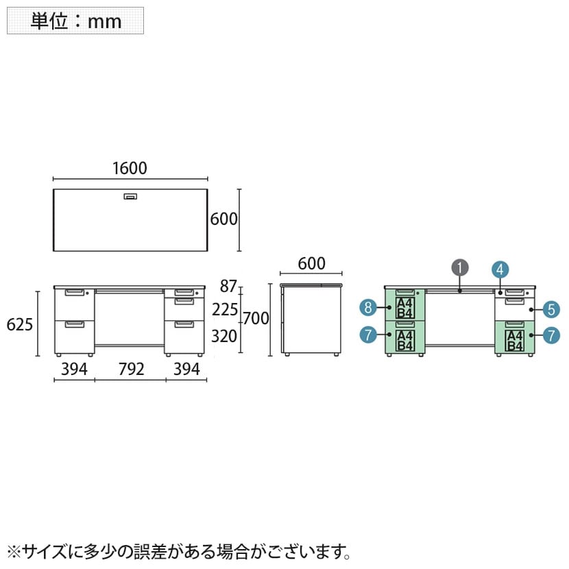 プラス リード LEED デスク LE-166D-32 デスク オフィスデスク ワークデスク 両袖机 幅1600×奥行600×高さ700mm カギ付き 2段袖×D-3段袖 幕板付き 配線口付き [3]