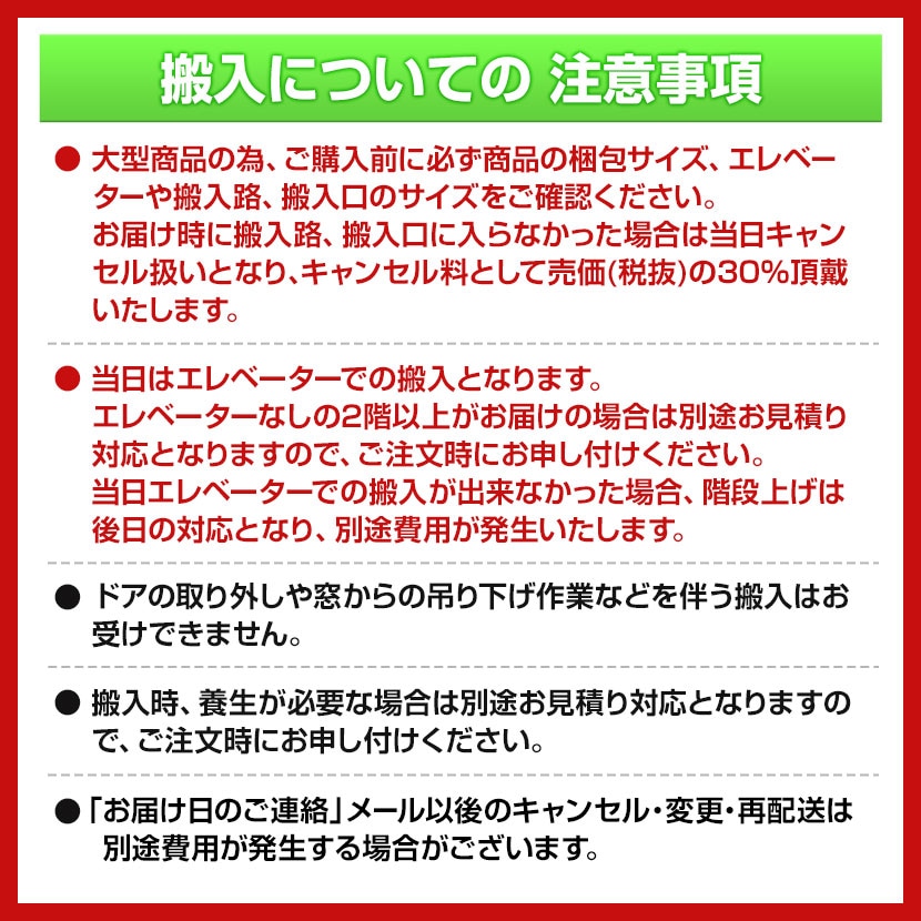 プラス エクセフ XF タイプL TYPE-L XL-2412ML デスク オフィスデスク 役員デスク 左用 配線収納機能 幅2400×奥行1260×高さ720mm L字脚 [5]